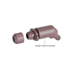 Paragon Replacement Mouth Piece - Rose Taupe (Pack of 5)